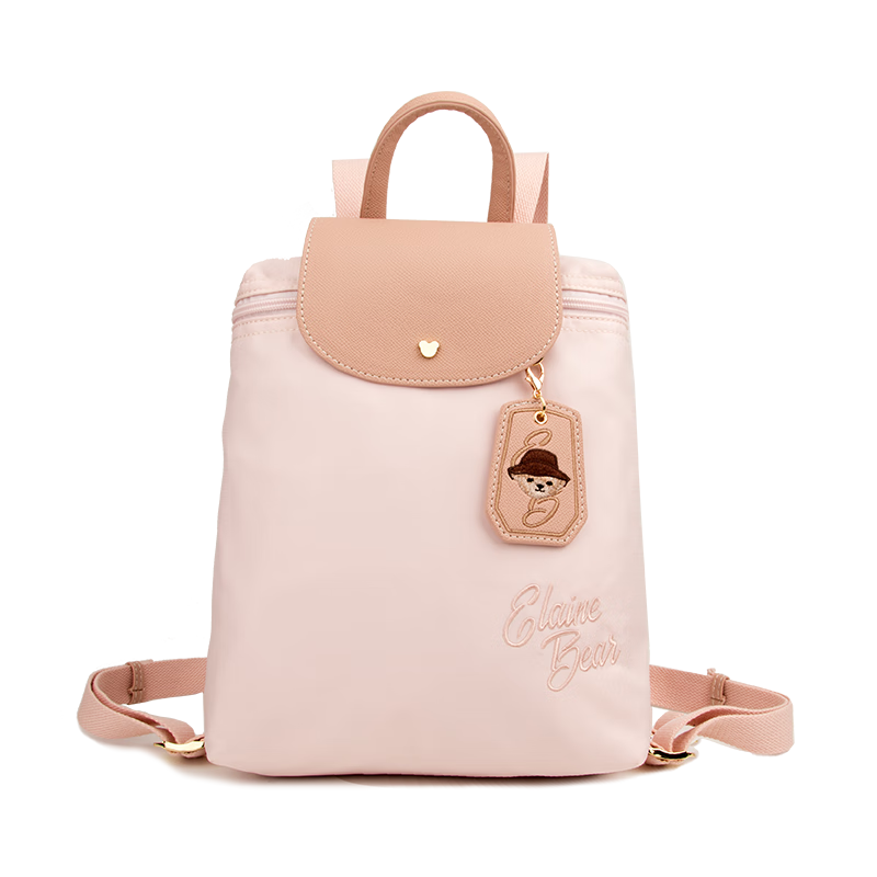 Bear Affection Lightweight Nylon Backpack for Women Students 2025 New Large Capacity Commuter Travel Bag for Girls