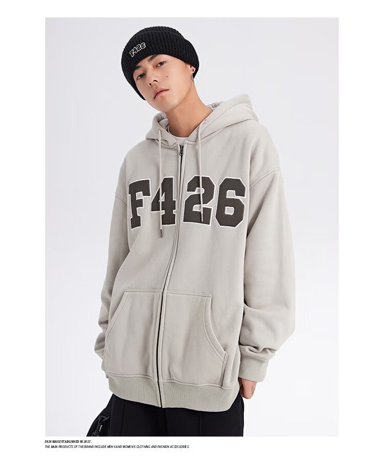 F426 Self-Operated Store National Trend Autumn Loose Versatile Couple Style Patchwork Embroidery Large LOGO Cardigan Sweatshirt Jacket, Light Green, L 8