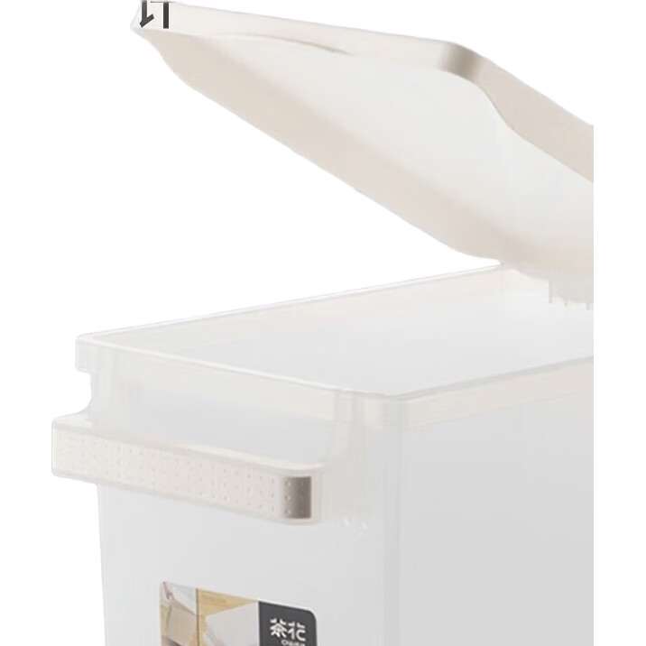 White Image 2