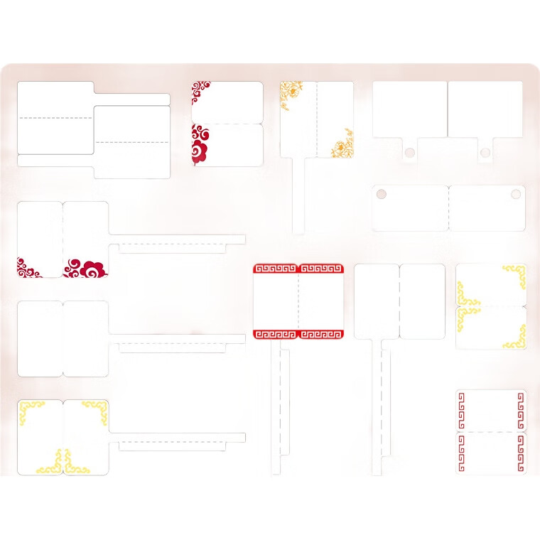 White Image 1