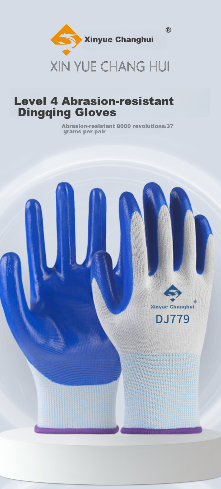 Xinyuechanghui Nitrile Coated Work Gloves, Non-Slip Wear-Resistant Palm Coated Gloves, Thickened Protective Work Gloves for Men And Women, 12 Pairs/pack, B11440 Genuine Product 2