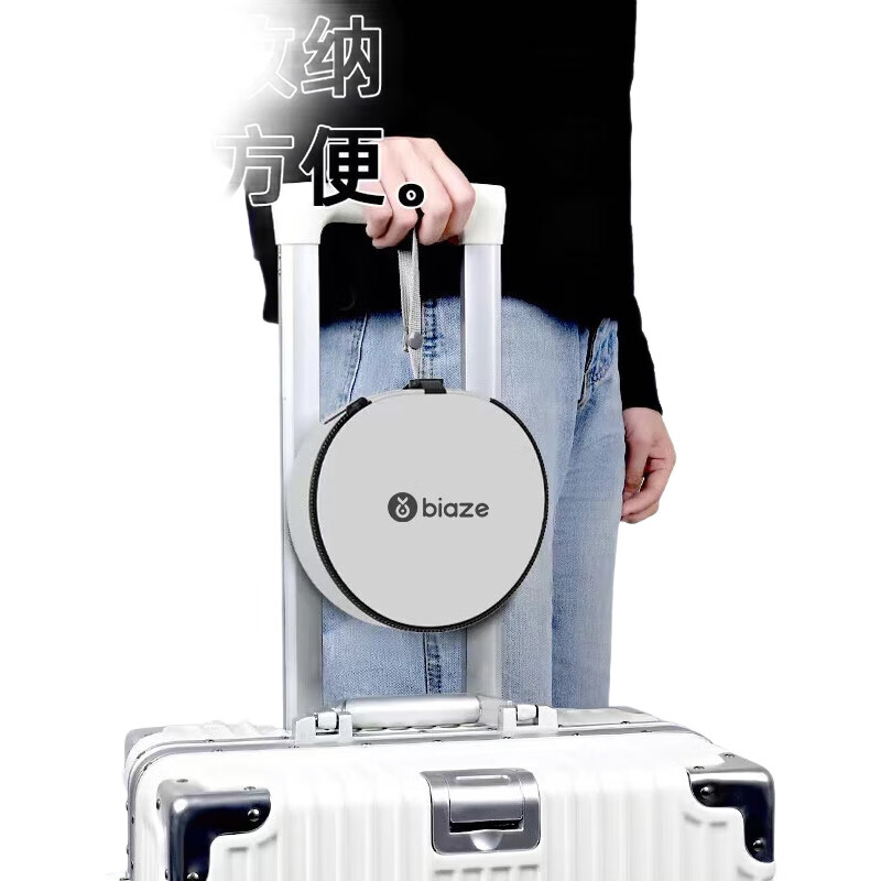 White Image 1
