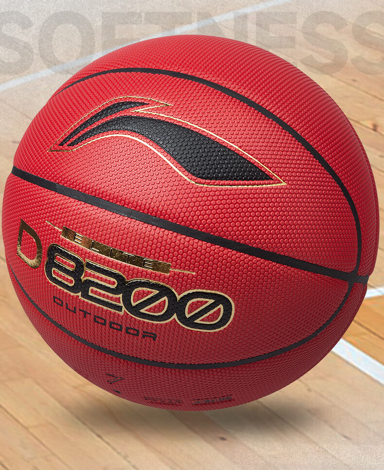 Li-Ning 4BD Basketball D8200, Outdoor Dust-Proof Wear-Resistant Non-Slip Size 7, for Adults Students Professional Competition Training Ball, 082-D1 1