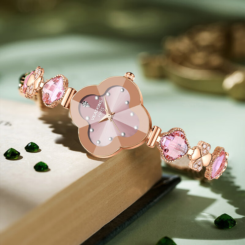 Weidun Four-Leaf Clover Watch, Women's Luxury Quartz Watch, Wristwatch, Gift for Wife Or Girlfriend on Birthday Or Christmas, Pink