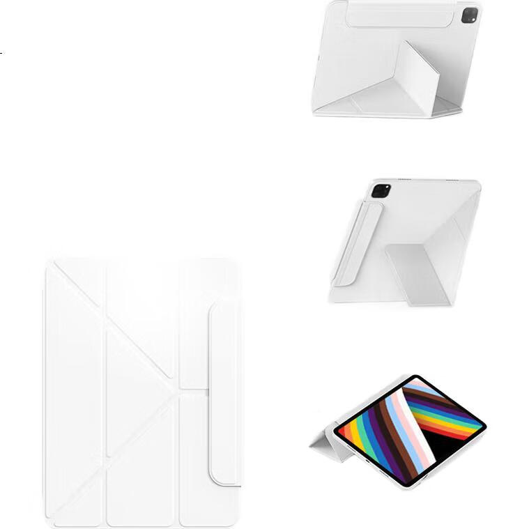 White Image 1