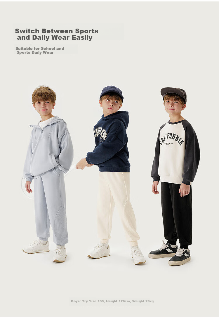 MARC&JANIE Boys' Patchwork Rib Versatile Sweatpants, Children's Trousers, Spring 2025 Collection, 250075 2