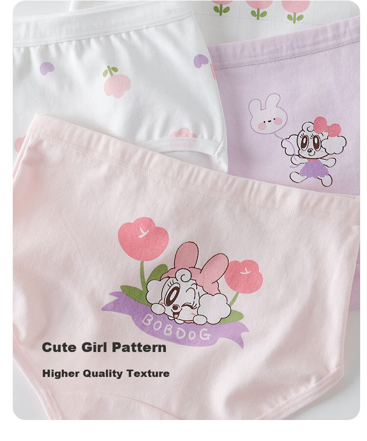 BOBDOG Children's Underwear, Girls' Antibacterial Panties, Baby And Teen Cotton Triangle Briefs, Girls' Shorts 22
