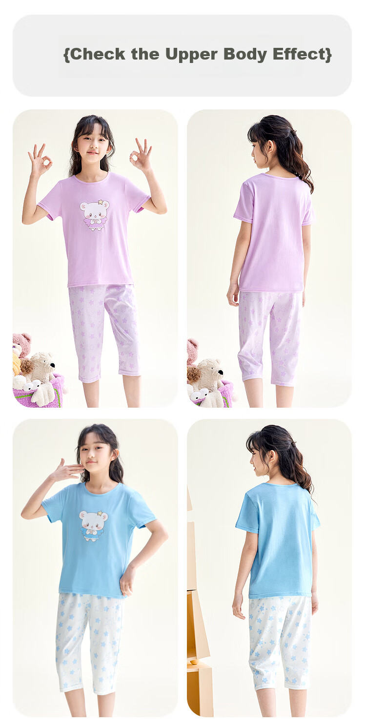 Hodohome Children's Pajamas, Girls' Pure Cotton 7A Antibacterial Short-Sleeve Capri Pants, Home Wear, Cartoon Air Conditioning Suit for Girls, 306, Size 120 8