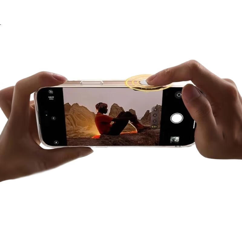 Чехол для iPhone 14 Pro Max