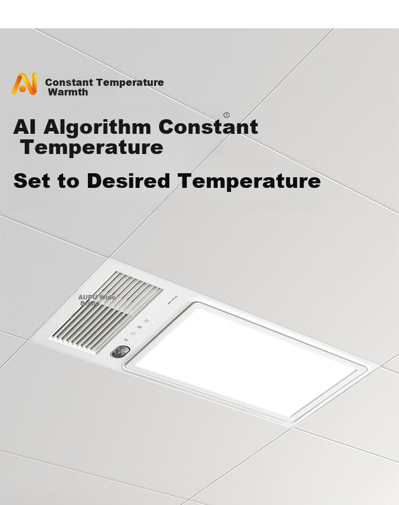 AUPU Wind And Heat Bathroom Heater E Series, Strong And Weak Airflow, Wireless Remote Control, E371-Y Compatible with Integrated Ceiling 5