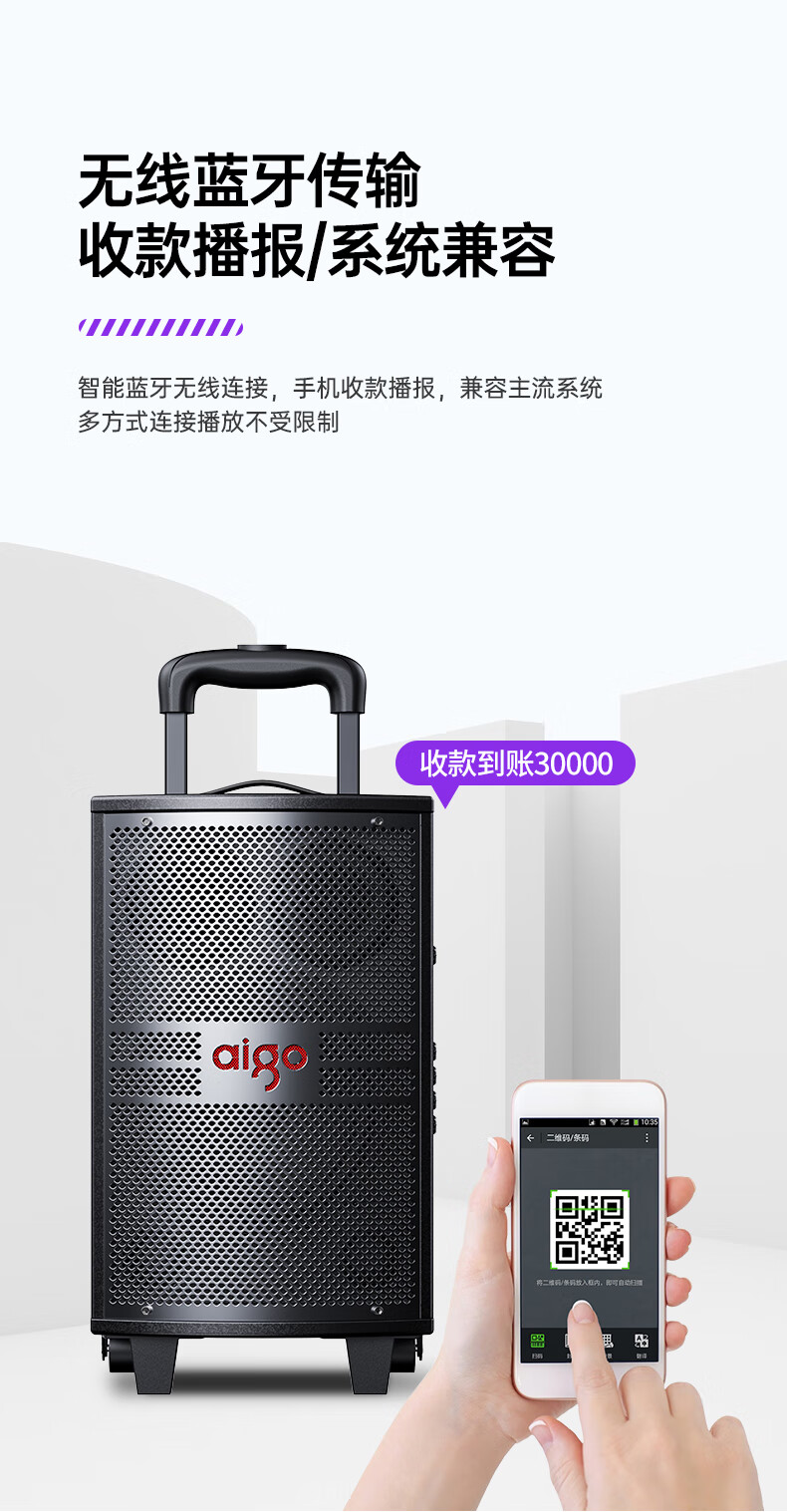 Aiguozhe S315 15-Inch Square Dance Speaker, Outdoor High-Volume Bluetooth Trolley Speaker, High-Power Portable Mobile Performance Karaoke Subwoofer, Street Vendor Stall Loudspeaker with Dual Microphones 2