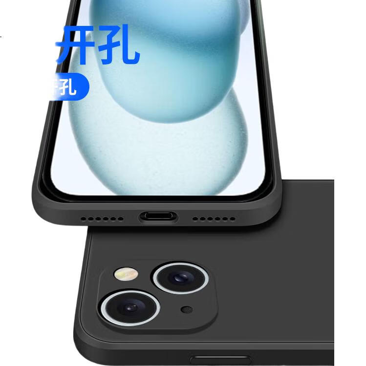 Чехол для Apple iPhone 15 KEKLLE, силиконовый, противоударный, лавандовый