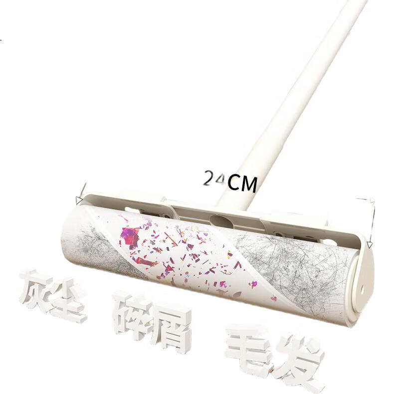 White Image 1