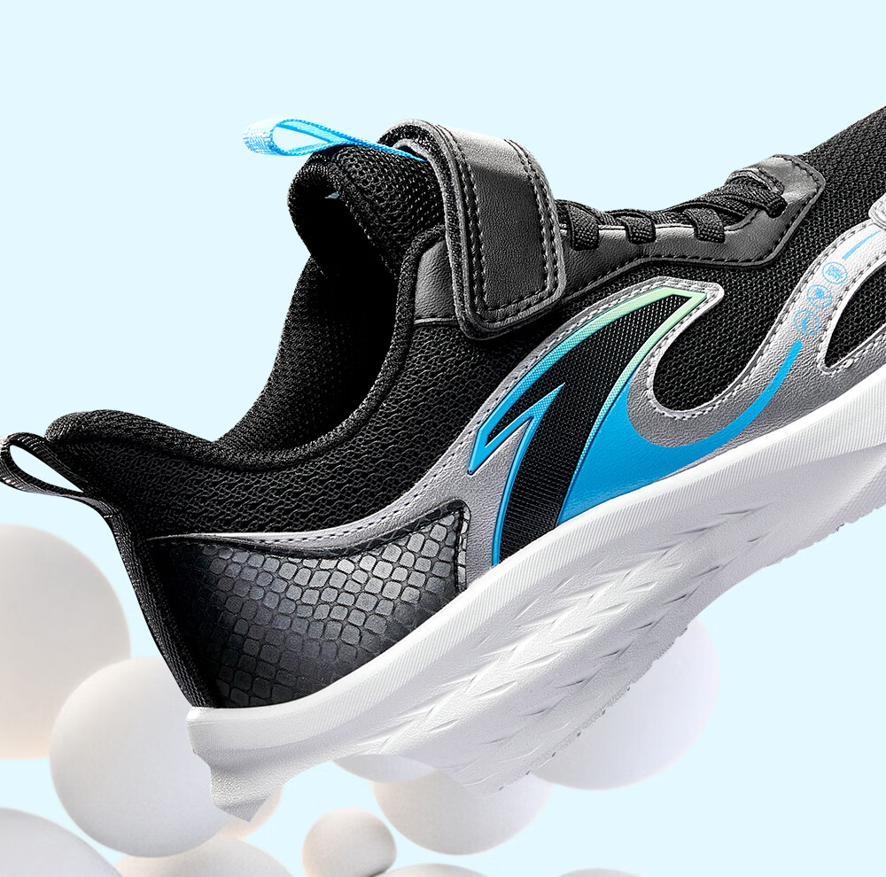 Anta Kids Boys Big Children Running Shoes 2025 Breathable Comfortable Durable Mesh Sports Shoes A12535515 4