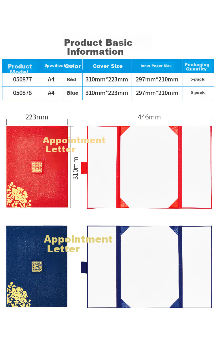 DSB (Disbi) 12k Pearl Pattern Tri-Fold Appointment Letter, Appointment Certificate Cover, Company Employee Award Certificate, Blue, 5-Pack [With 10 Inner Pages] 050878 5