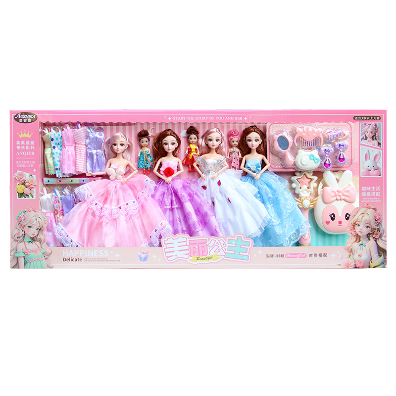 AoZhiJia Children's Toy, Girl's Dress-Up Doll, Pretend Play Doll Gift Box, 3-6 Years Old Princess Doll, Birthday Gift