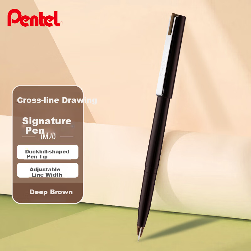 Pentel JM20-SPE, Duck-Billed Pen, Drawing Pen, Comic Pen, Sketching Pen, Line Drawing Pen, Business Signature Pen, Dark Brow