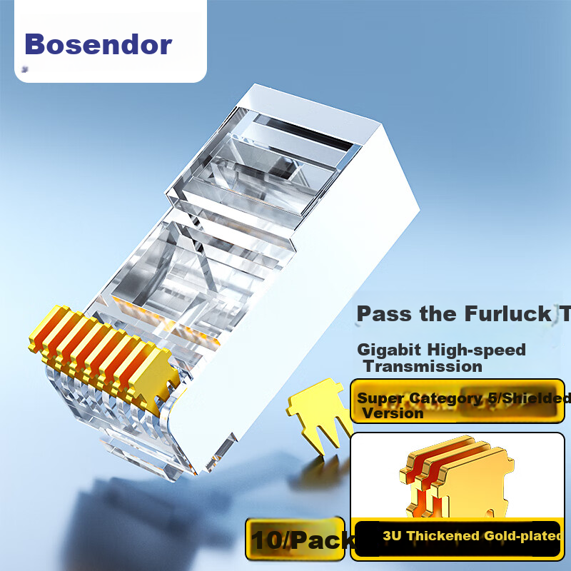 BOSENDE Cat5e RJ45 Connectors for Engineering Networks, Office Computers, Broadband Internet Ports, Shielded Network Cable Connectors, Pack of 10 BSD-CAT5