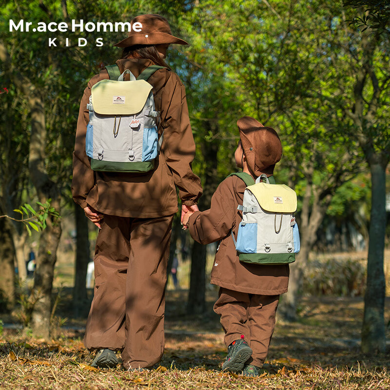MR.ACE HOMME KIDS Outdoor Parent-Child Summer Travel Backpack, Kindergarten And Elementary School Student Schoolbag, Sea Salt Pudding, Size S