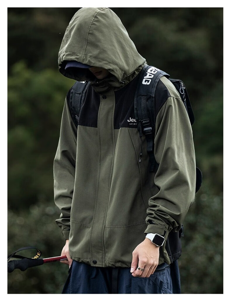 JEEP SPIRIT Men's Windbreaker Jacket for Spring And Autumn, Color-Block Trendy Outdoor Hiking Coat, Black, Size S 13