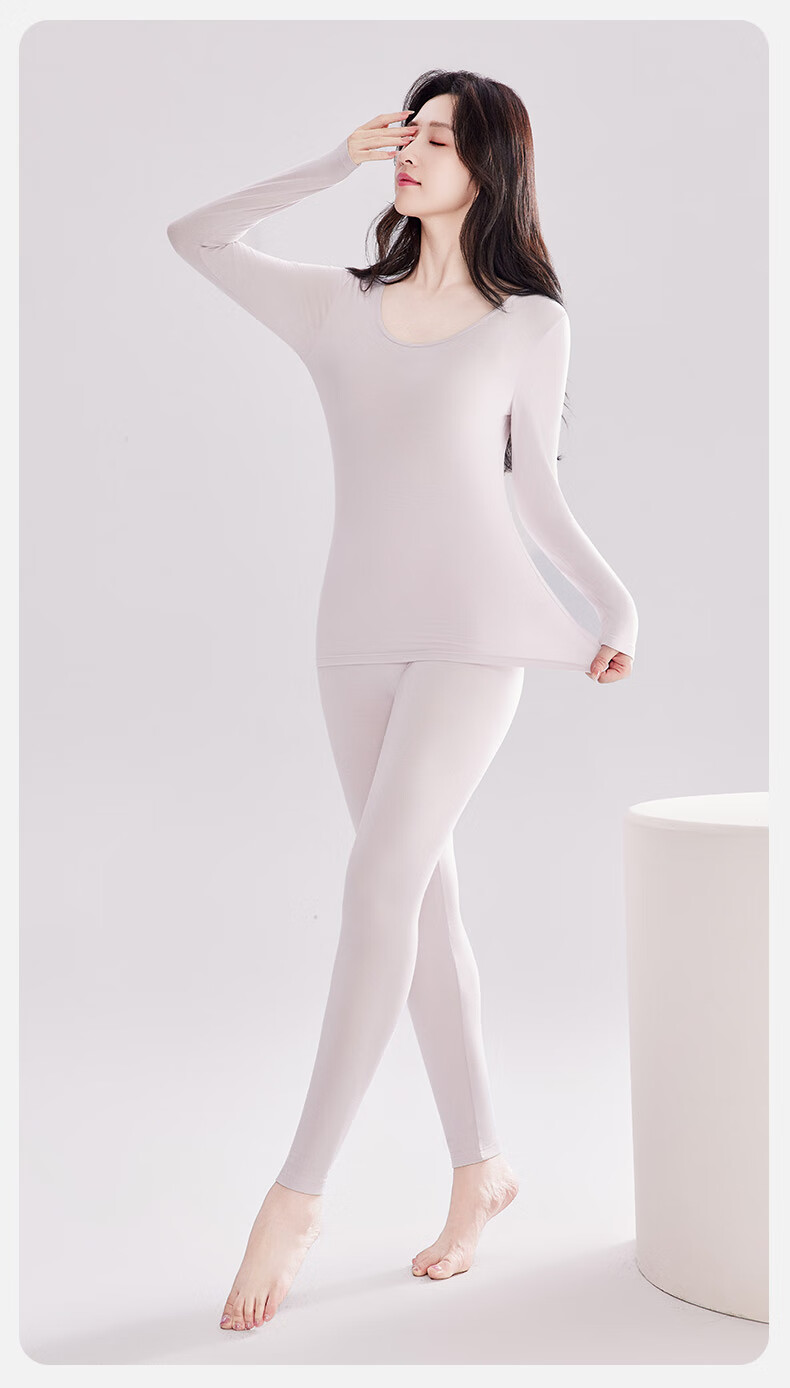 Fenteng Women's Thermal Underwear, 7A Antibacterial, Autumn And Winter New Style, Ultra-Thin Base Layer, Women's Autumn Top And Bottom Set 3