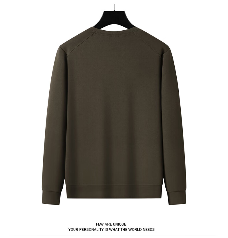Romon Men's Spring Business Casual Long Sleeve T-Shirt Crew Neck Top Base Shirt Jacket SL50 Coffee 6XL 8