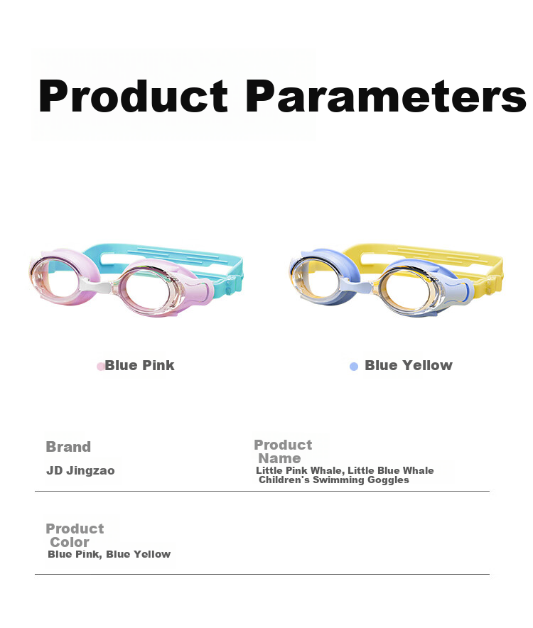 JD Jingzao Kids Small Frame Swim Goggles Waterproof Anti-Fog HD Professional Training Racing Diving Swimming Glasses for Boys and Girls Pink Blue 10