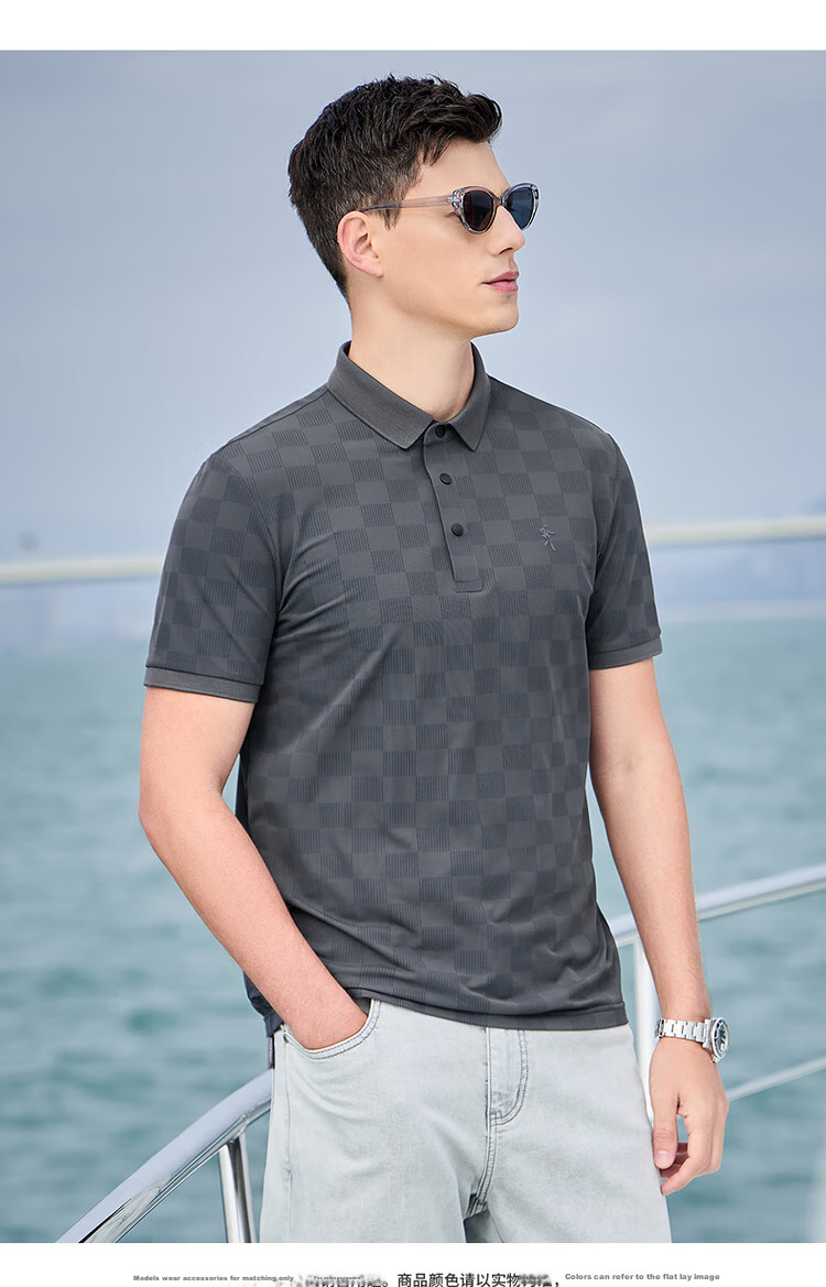 DANCING WOLVES [Elastic Breathable] Summer Quick-Dry Checkered Short-Sleeve Men's Polo Shirt, 705 Apricot Color, Size L (175) 9
