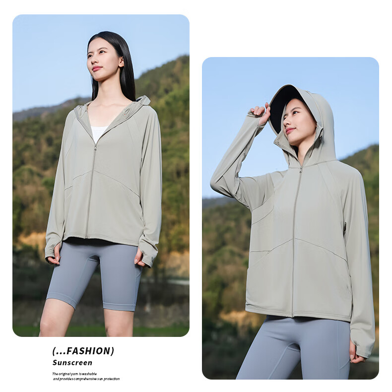 Combo Summer New Self-Operated Women's Sun Protection Jacket UV Protection Outdoor Breathable Thin Ice Silk Cycling Coat Sunproof Clothing 28