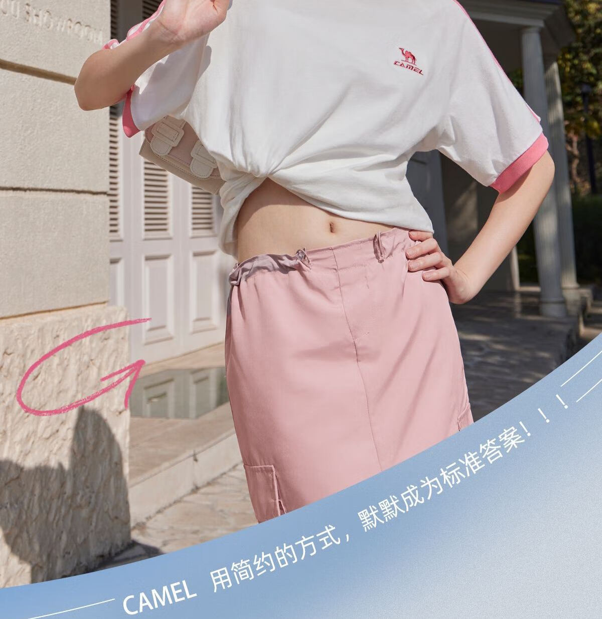 CAMEL [Dilireba's Same Style] Short-Sleeve T-Shirt, Soft Cotton T-Shirt, Unisex Summer New Sports Loose Casual Top 3