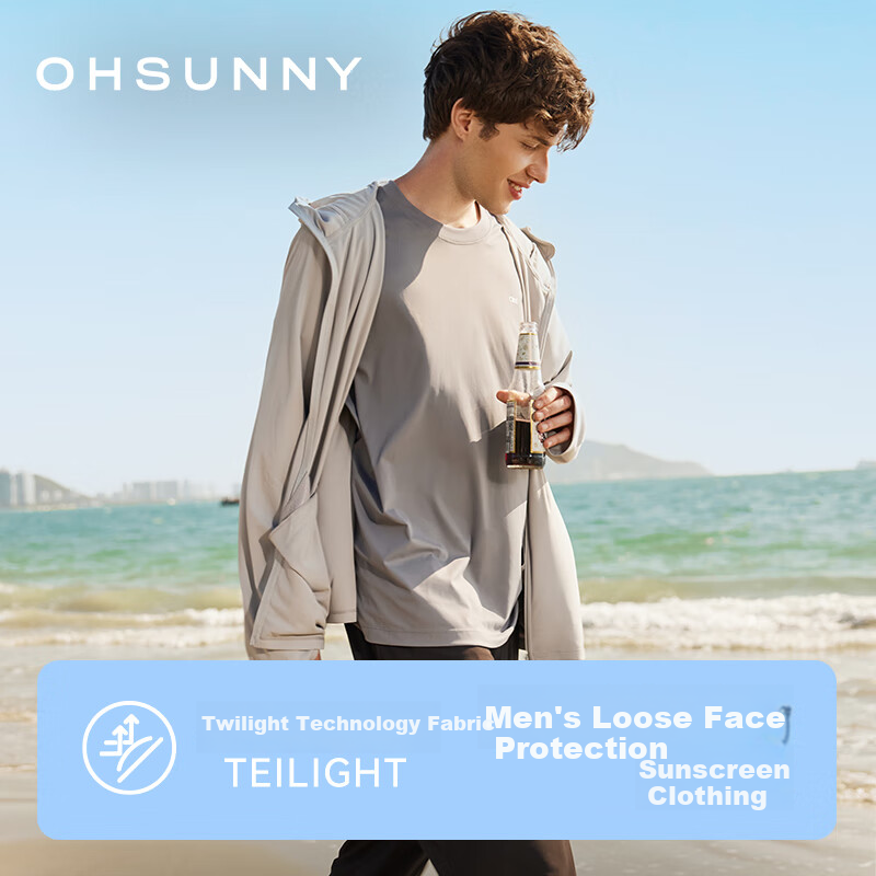 OhSunny Sun Protection Jacket for Men, Face-Covering Breathable Quick-Dry UV-Resistant Hooded Coat SMC5M165E Dark Night Black L