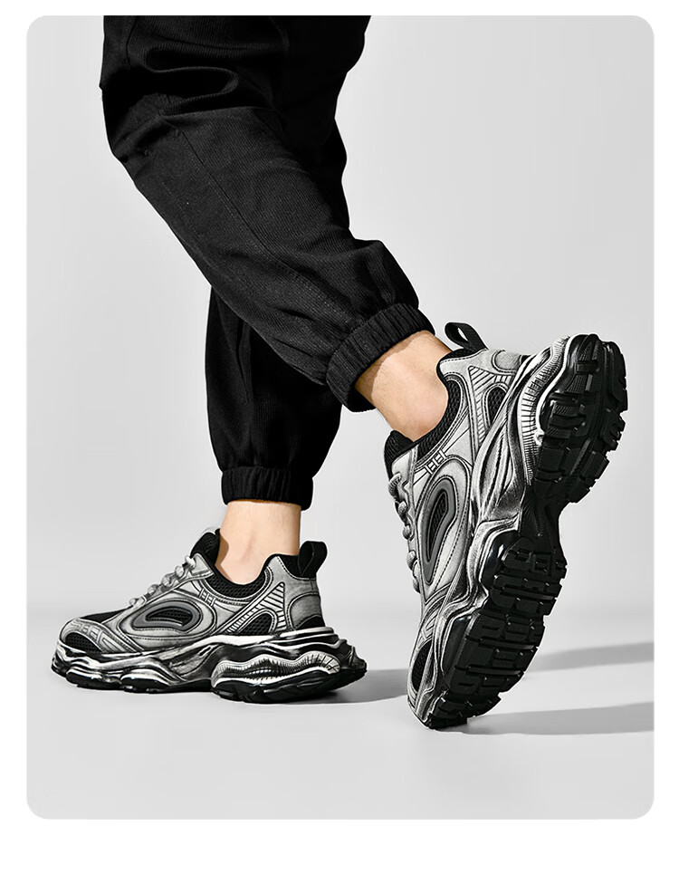 Guizhibu Dad Shoes for Men, Autumn And Winter 2026 New Style, Mesh Versatile High-End Non-Slip Thick Sole, Luxurious Casual Sneakers 3