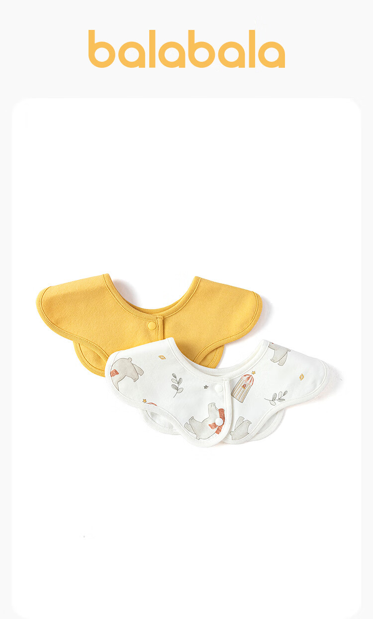 Balabala BalaOne Baby Drool Bib Burp Cloth Newborn Feeding Bib Two-Piece Set Cute 208425180202 1