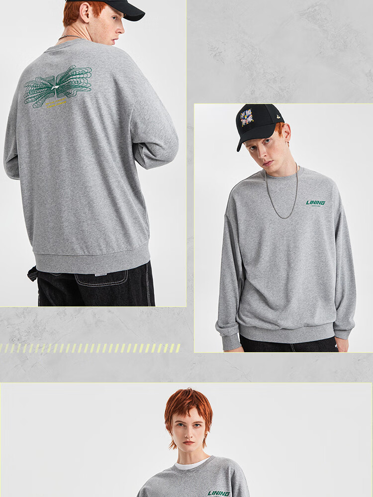 Li-Ning [Unisex] Sports Sweatshirt, Fashionable Casual Pullover, Long-Sleeve Round Neck, Loose And Comfortable Versatile Top for Men And Wome 7
