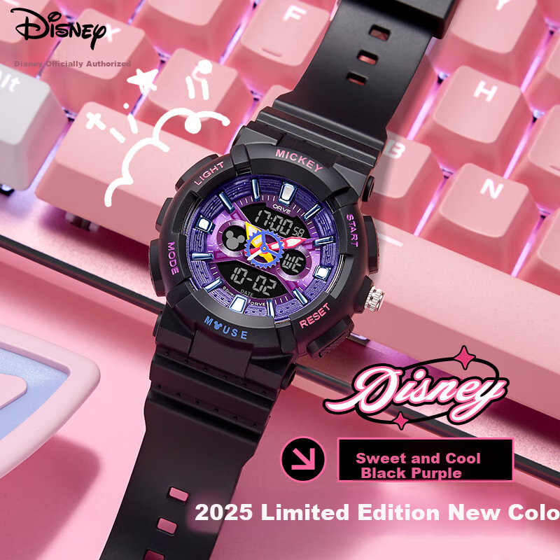 Disney Sports Watch for Girls, Multifunctional Electronic Watch, Trendy Waterproof Watch for Primary And Middle School Students, Children's Birthday Gift