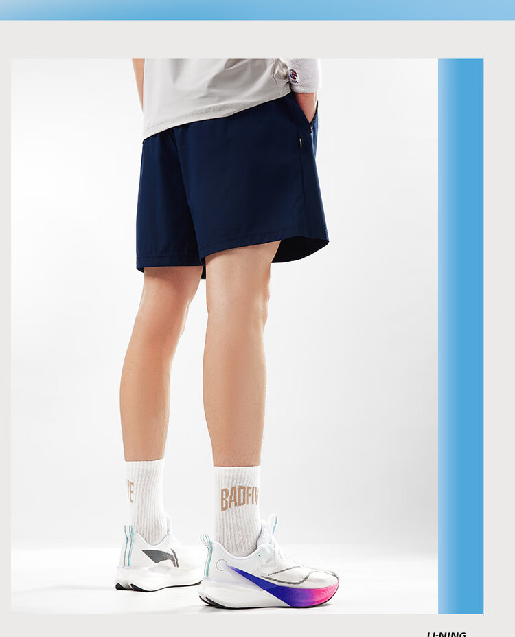 LI-NING Quick-Dry Lightweight Sports Shorts for Men and Women, Fashionable Casual Comfortable Five-Point Shorts 11