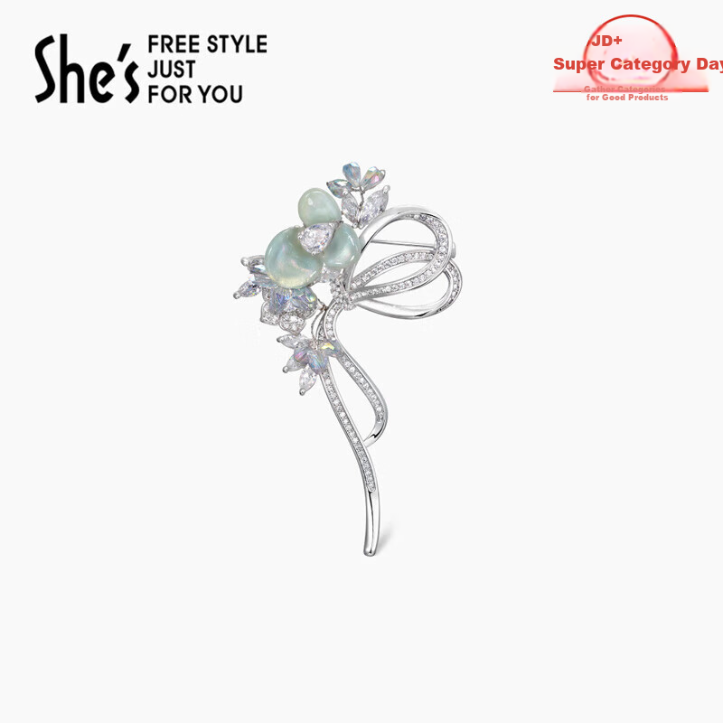 She's Barbie Rose Flower Bow High-End Ladies Brooch Corsage Birthday Gift for Girlfriend