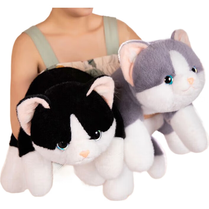 Мягкая игрушка WELTSTON "Кот", подушка, подарок на день рождения для девочек, реалистичный синий кот, 30 см
