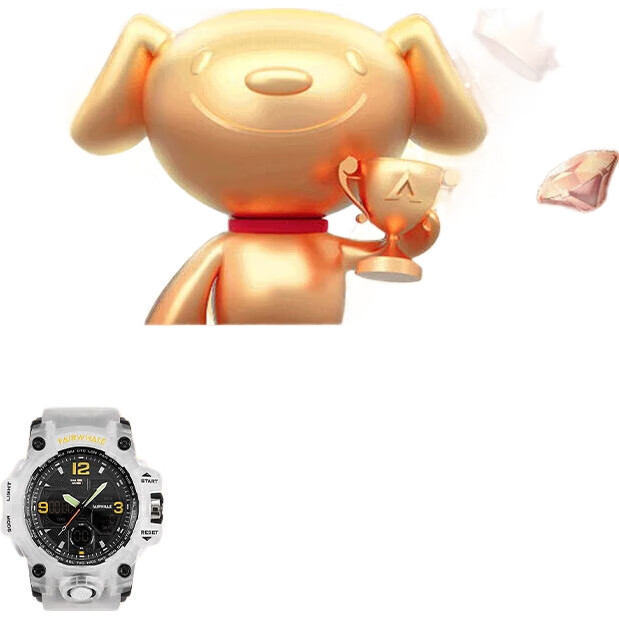 White Image 1