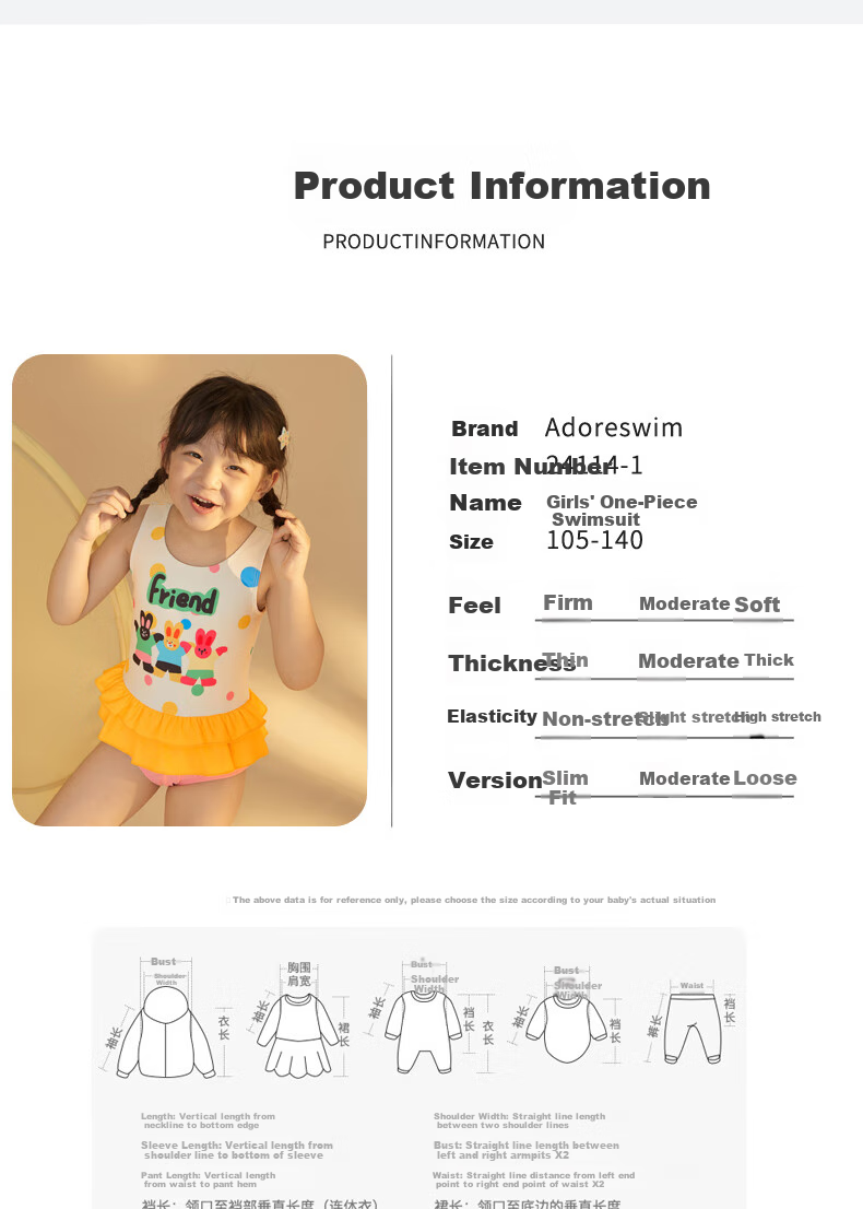Adoreswim 2024 New Fashion Trendy Cute Style Girls' Summer Swimsuit Set, Two-Piece, Size 105 5