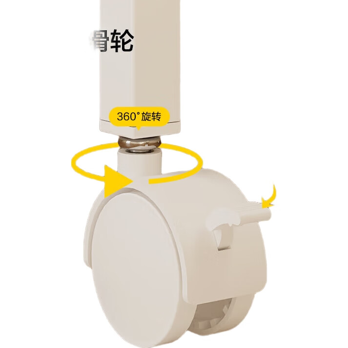 White Image 1