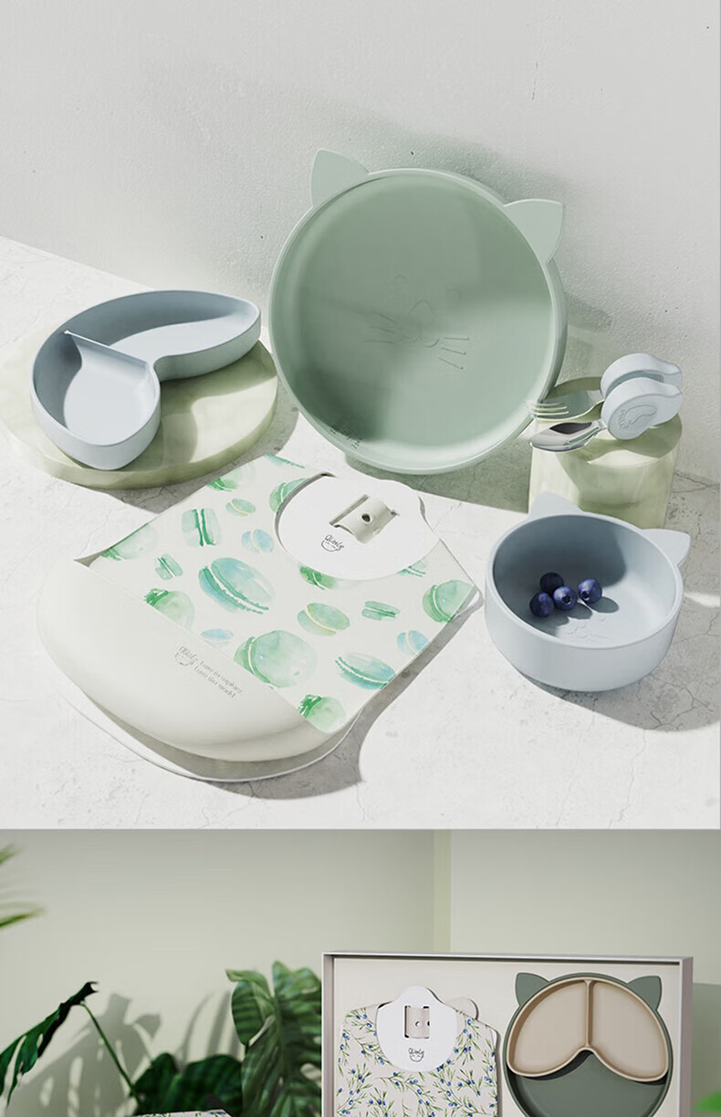 Qlittle Baby Sectioned Plate 2-Piece Set Cinnamon Powder Soy Milk Cookie Sectioned Plate 13