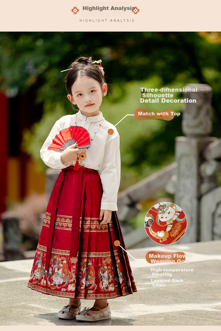 Menghu Nihang Hanfu Girls' Spring And Autumn New Style Children's Chinese Style Parent-Child Performance Ming Dynasty Horse-Face Skirt, Blue Skirt, Size 90 4