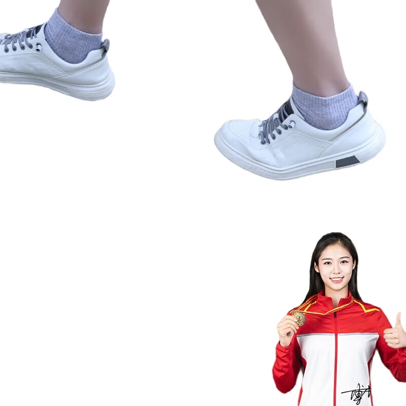 White Image 2