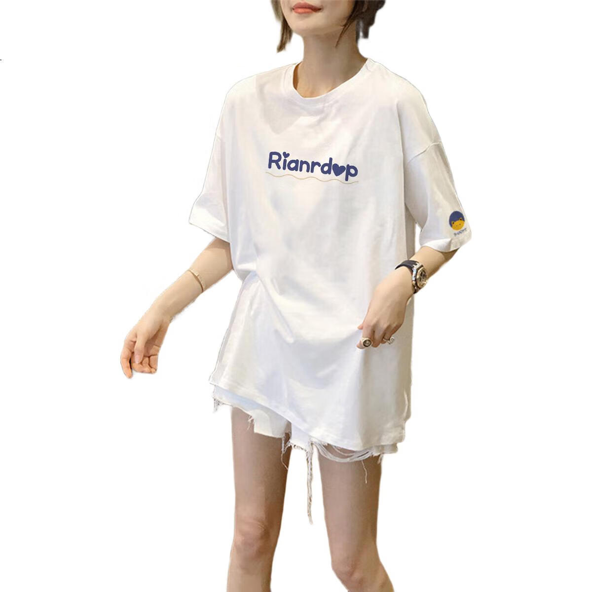 White Image 1