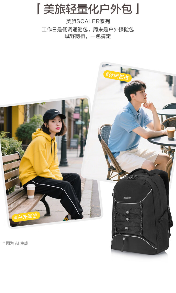 AMERICAN TOURISTER Backpack, Fashionable Casual Sports Storage Bag, Large Capacity Backpack, NA8*09001 Black 1