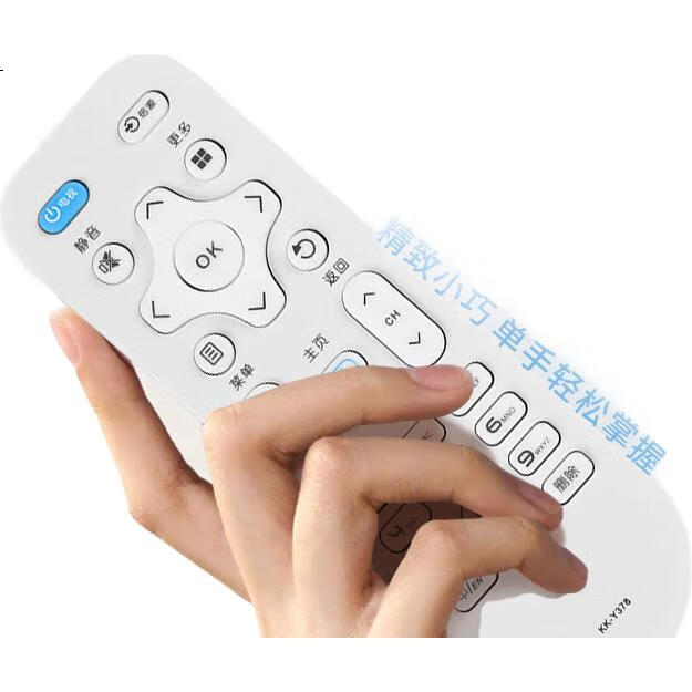 White Image 3