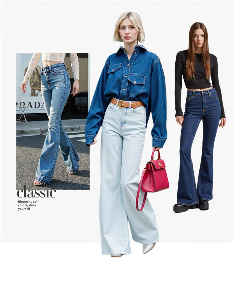 Navigare Small Sailboat Brushed Skin-Friendly Washable Jeans, Autumn And Winter Style, Women's Lyocell Trousers, Flared Pants, 2342575508 16