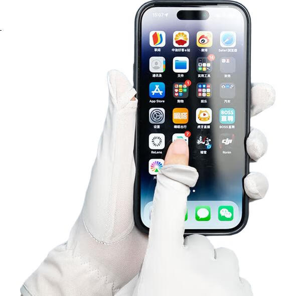 White Image 3