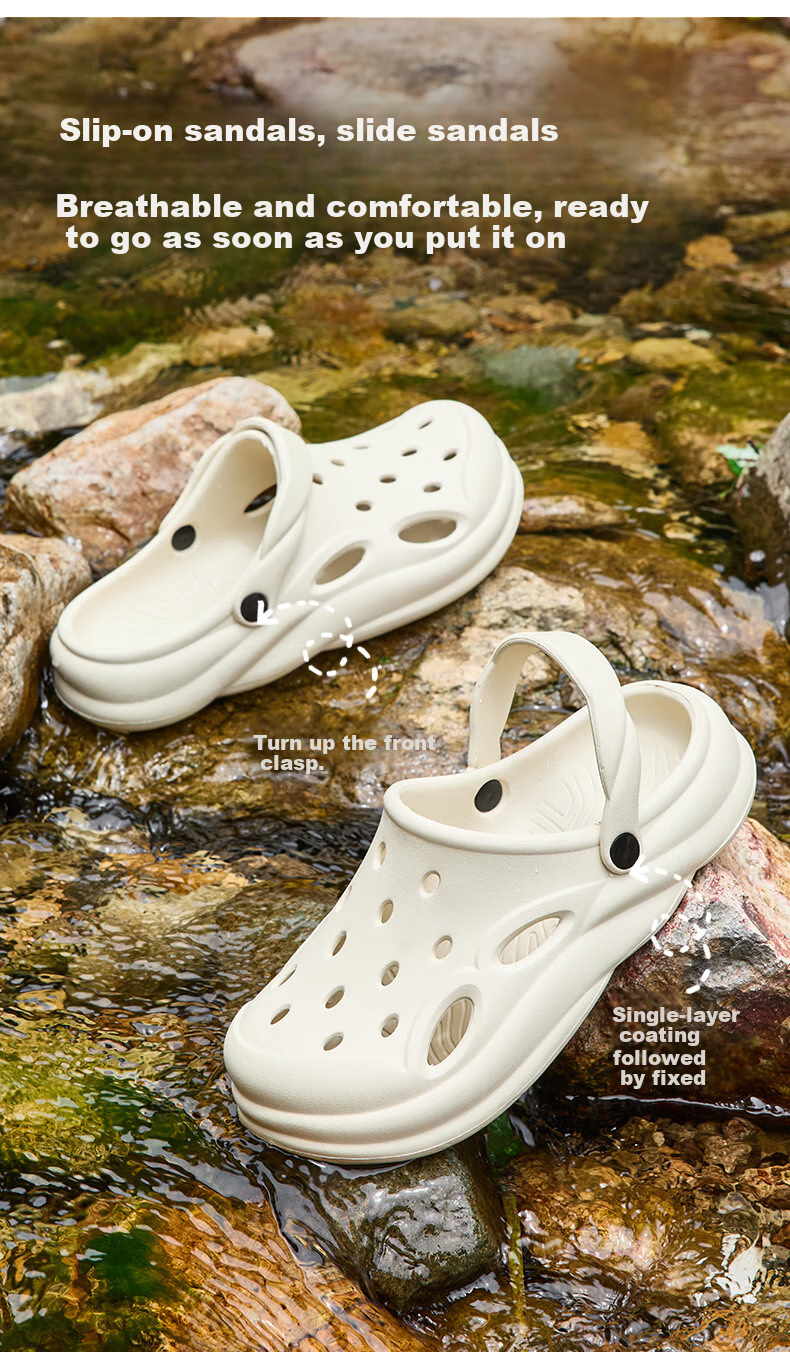 MINISO Men's Summer Outdoor Anti-Slip Thick Sole Sandals Odor-Resistant Beach Closed-Toe Slippers Couple Khaki Size 40-41 5